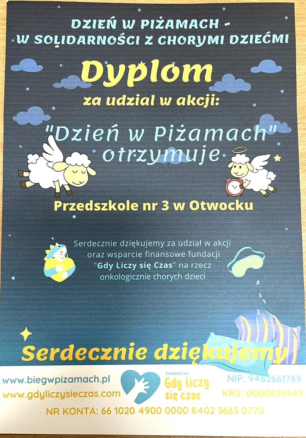 585138536_862422029629353_2373920740745043710_n